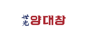 양대창
