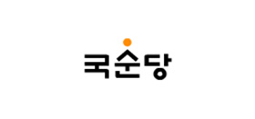 국순당