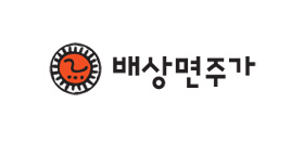 배상면주가